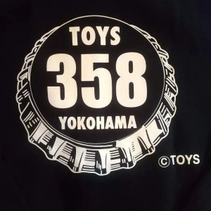 風水では「3=金運」「5=帝王」「8=最良の数字」 等々....「358」は良い方向への発展を意味するパワーナンバー！