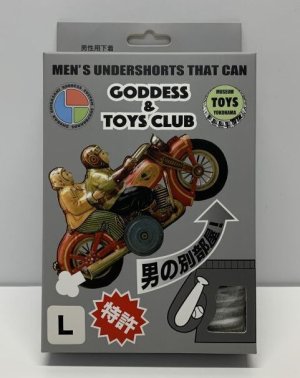 画像2: GODDESS & TOYS CLUB コラボによる！　「男の別部屋」　男性専用パンツ!!