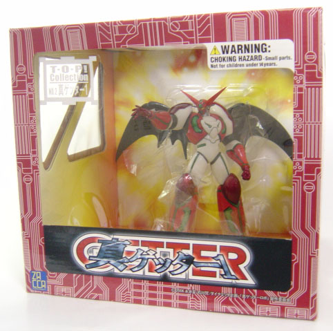 T・O・P！Collection No.2 真ゲッター１ - Toys Super Store